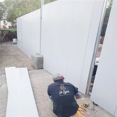 PVC ECO kerítés panel